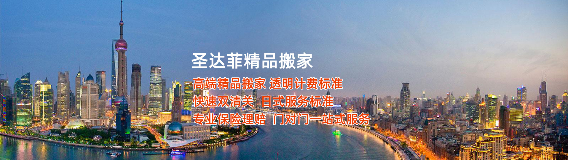 山東德福涂料有限公司
